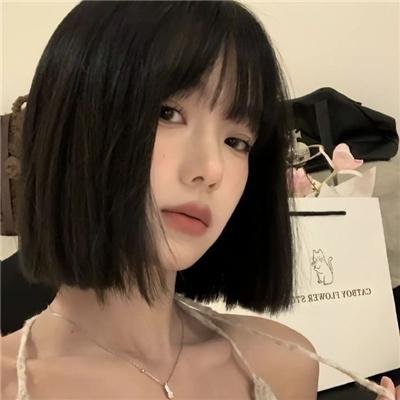 荡女心