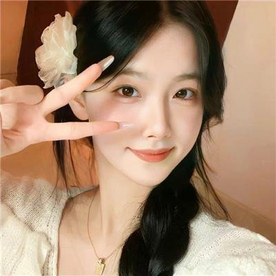 爱找麻烦